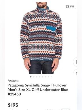 Patagonia Synchilla Snap-T Pullover - Cliff Underwater Blue - Men's XL